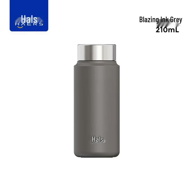HAERS 210ml Mini Pocket Vacuum Flask