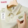 Baleno Herren Kurzarm-Polohemd aus schwerer Waffelstrick