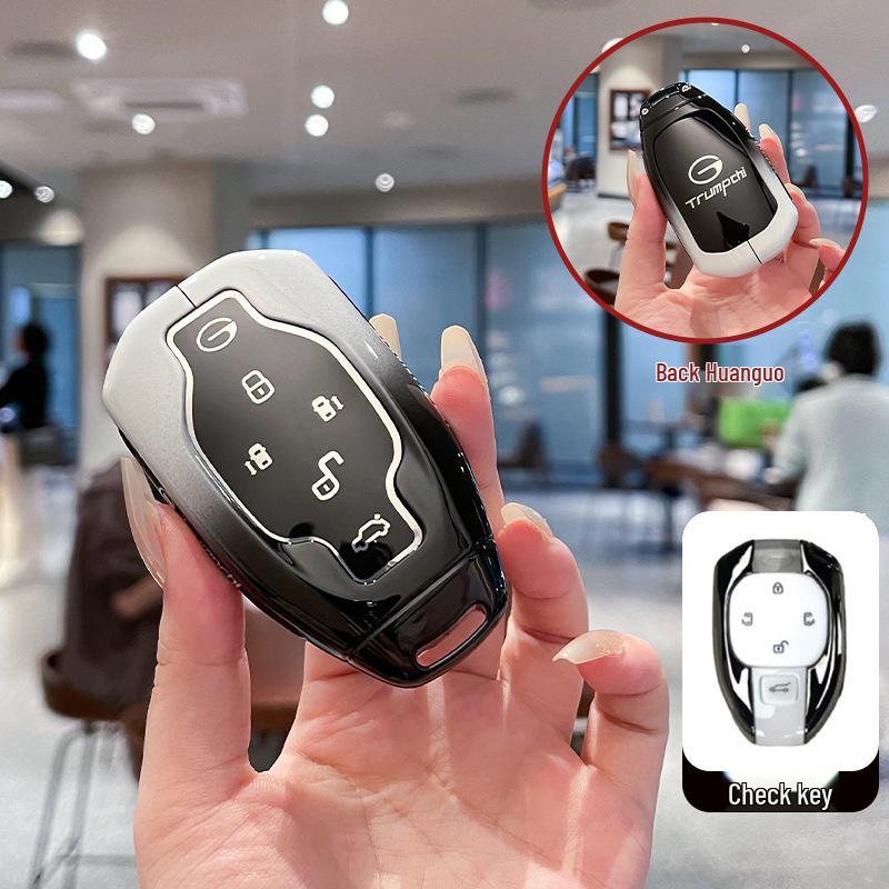 

GAC Trumpchi Key Case for Shadow Leopard, Legend M8, Master 2nd Gen, GS8, Shadow Cool, GS3, Shadow Speed J15/J16.