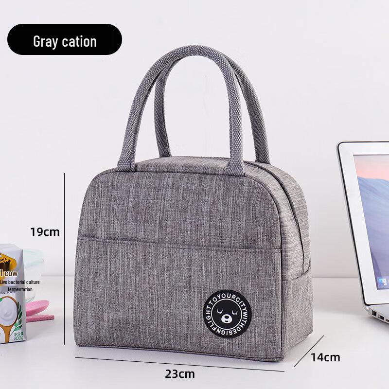 OEING Large Insulated Lunch Bag