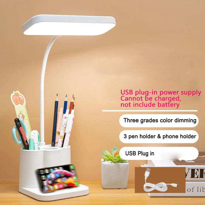LED Reading Desk Lamp Portable Study Lamp USB Plus In Table Light Touch Dimming Learn Eye Protection Light Room Office Lighting
