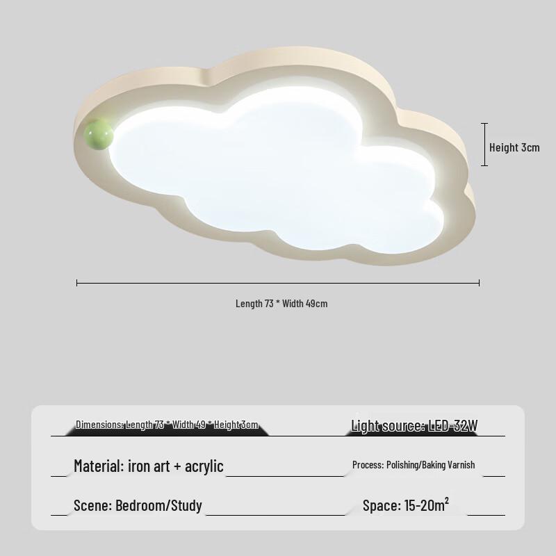 Linpan Bedroom Ceiling Light