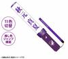 Nogizaka46 Individual Stick Light Neo II 11 Colors Mao Ioki