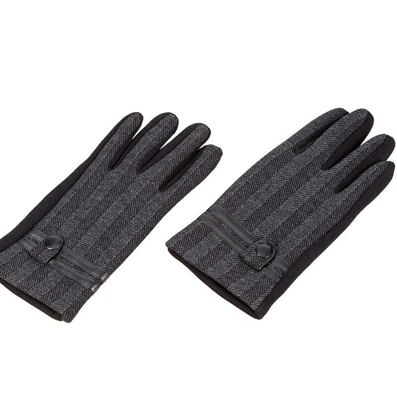 Aisiyalan Luxury Winter Gloves