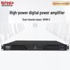 KaYouLa Professional Digital Power Amplifier (CN Version)