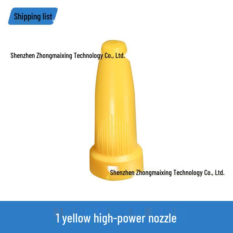 Karcher SC Series Steam Cleaner Accessory: Small Round Brush Head Nozzle for SC1-SC7