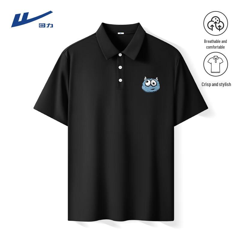 Warrior Men s Quick-Dry Polo Shirt L