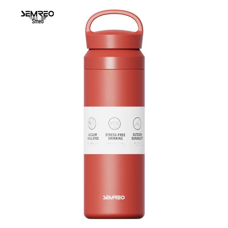 SEMREO Xileduo Portable Stainless Steel Cup