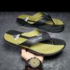 Summer men's flip-flops eva cool slippers non-slip household thick-soled rubber sports slippers men's outdoor sandals