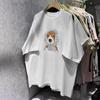 Korean Cute Cartoon Dog Print Short-sleeved T-shirt Women's Summer Loose Oversize Lazy Casual Top