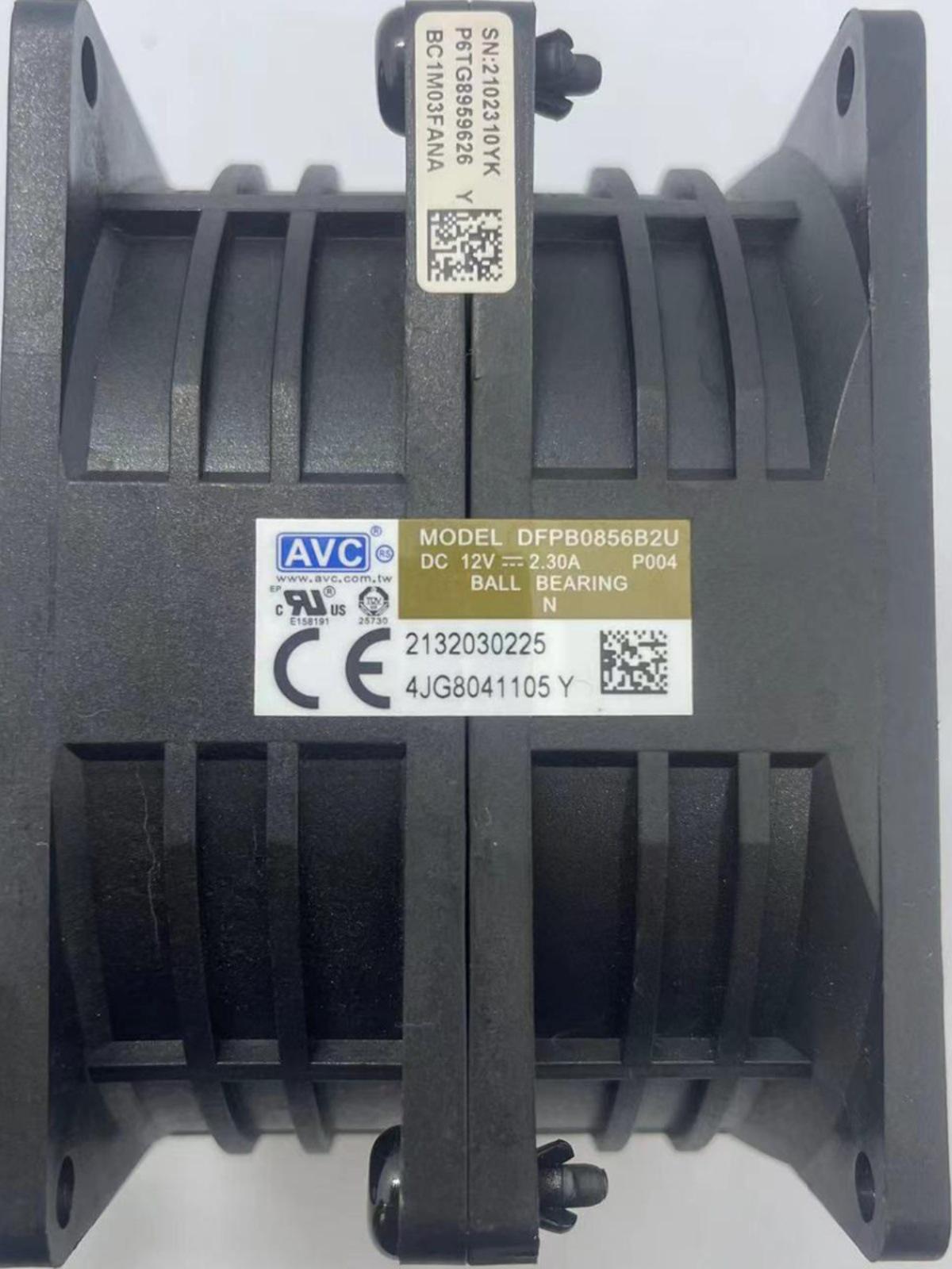 AVC DFPB0856B2U 12V 2.30A High-Power Dual Motor Brushless Fan 805 Original Plug