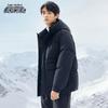 Xuezhongfei Men's Outdoor Hooded Down Jacket