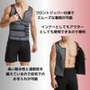 DeerLuxe Sauna Slimming Back Sauna Suit for Upper Body and Sportswear for Back Posture Abdominal Abdominal Muscle Strengthening Belt for Gym Waist