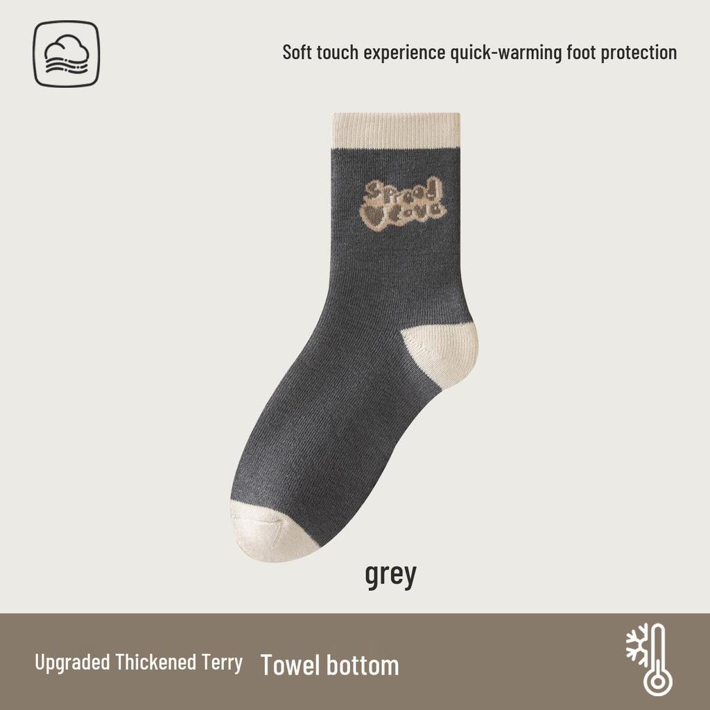 Women's Extra Thick Cat Mid-Tube Terry Socks for Autumn and Winter Warmth