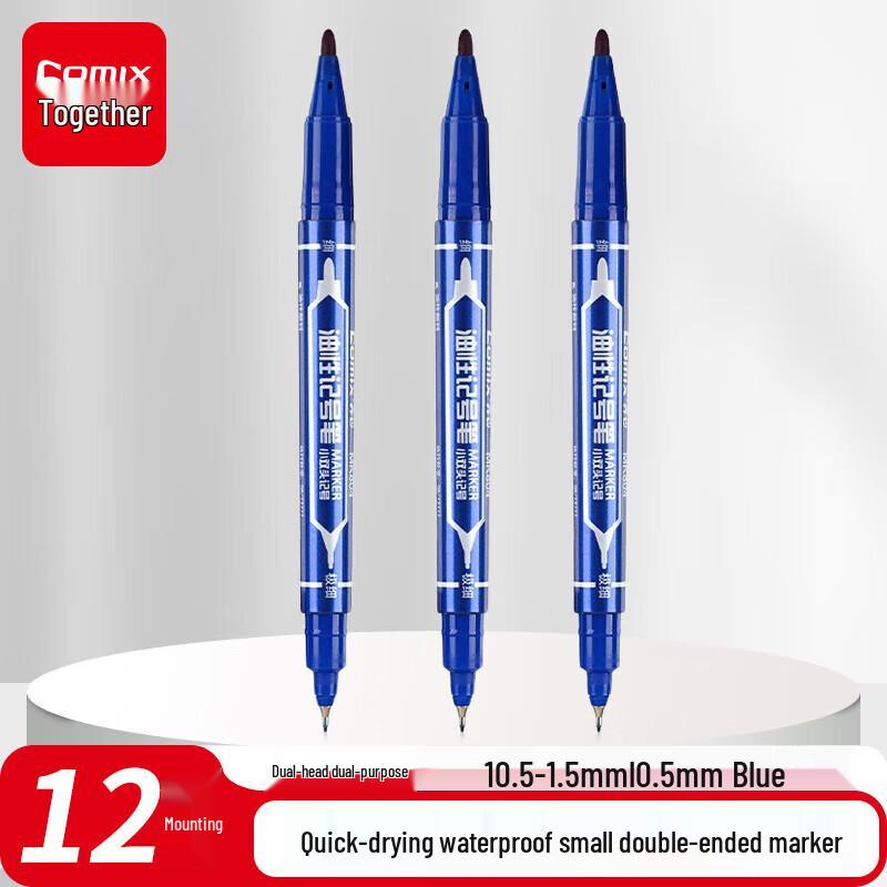 COMIX MK804 Dual-Tip Waterproof Oily Marker Pen