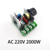 Power Voltage AC 220V 2000W SCR Voltage Regulator Dimming Dimmers Speed power Controller Thermostat