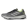adidas Tracefinder Trail Grey Pulse Lime Unisex Sneakers Q47234