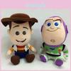 3 Woody Buzz Lightyear Plush Toys Soft Dolls Premium Quality Gift For Kids