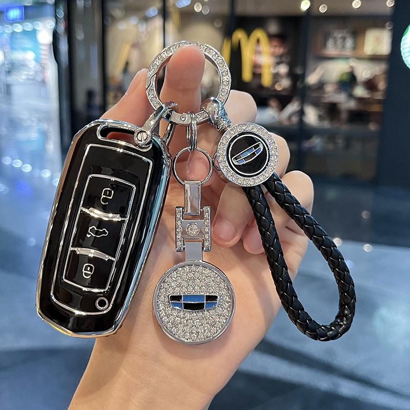 Applicable To Geely Key Cover Borui XingyuelBenry Bin YuecoolBoyue Vision EmgrandgsCase buckleglBag