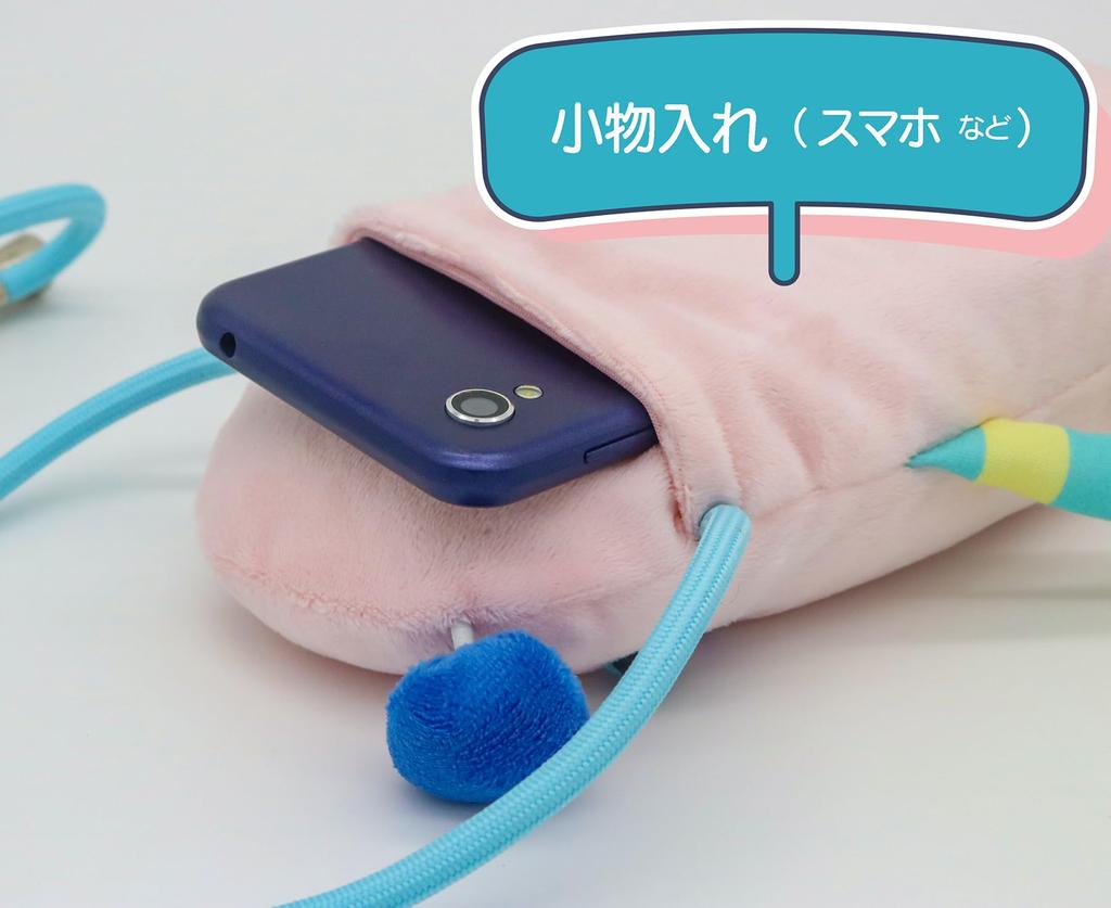 Shinada Mokeke Smartphone Pouch with Chimoke Non