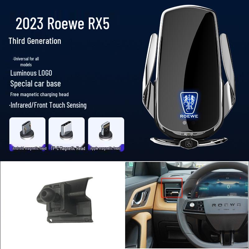 Magnetic Wireless Fast Charging Phone Holder for Roewe 350, RX5, I5, I6, RX8, MAX