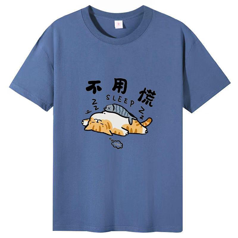 Tricou cu mâneci scurte Vară Nouă Cămașă de corp imprimată cu desene animate pentru femei Topuri cu mâneci pe jumătate