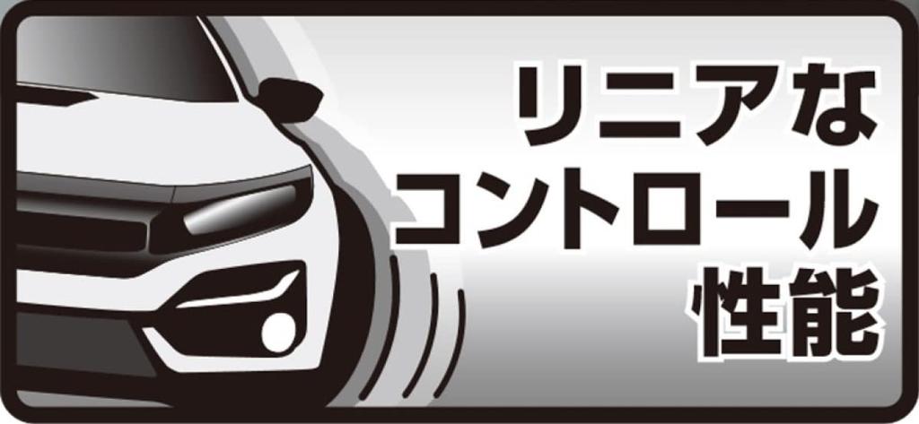 DIXCEL Sport S Rear Brake Pads for SUBARU LEGACY SEDAN Legacy Sedan 2500 BM9 and Part (B4) (12/05~) 2.5GT (D-type Later) - Number S-365085