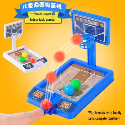 Mini Basketbol Potası Çocuk Oyunu - Ebeveyn-Çocuk Etkileşimli Oyuncak, Anaokulu İçin Mükemmel Hediye