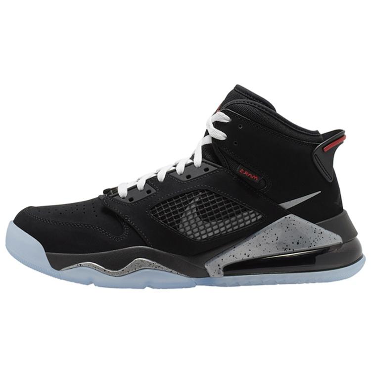 Air Jordan Mars 270 Metallic Men s CD7070-010 EU 44