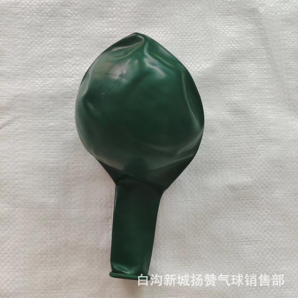 Latex Balloon Chain Set 18 Inch Round Matte Thickened Birthday Wedding Decoration Party Event Arrangement