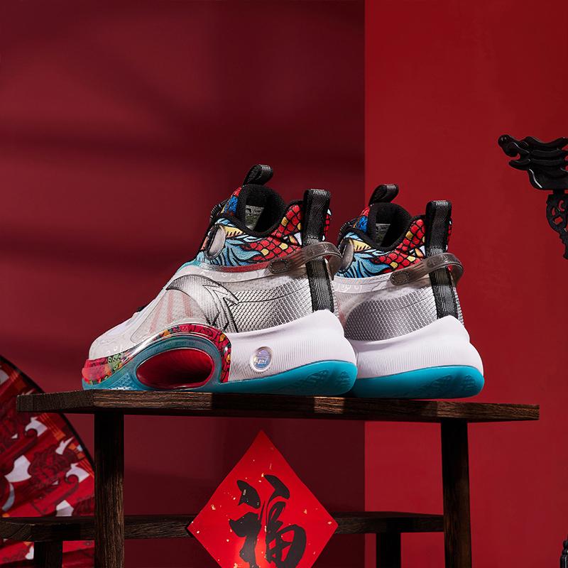 Anta Kids Non-Slip Shock Absorbing Durable Low-Top Basketball Shoes Kids Sneakers White Red Black 312411122-1