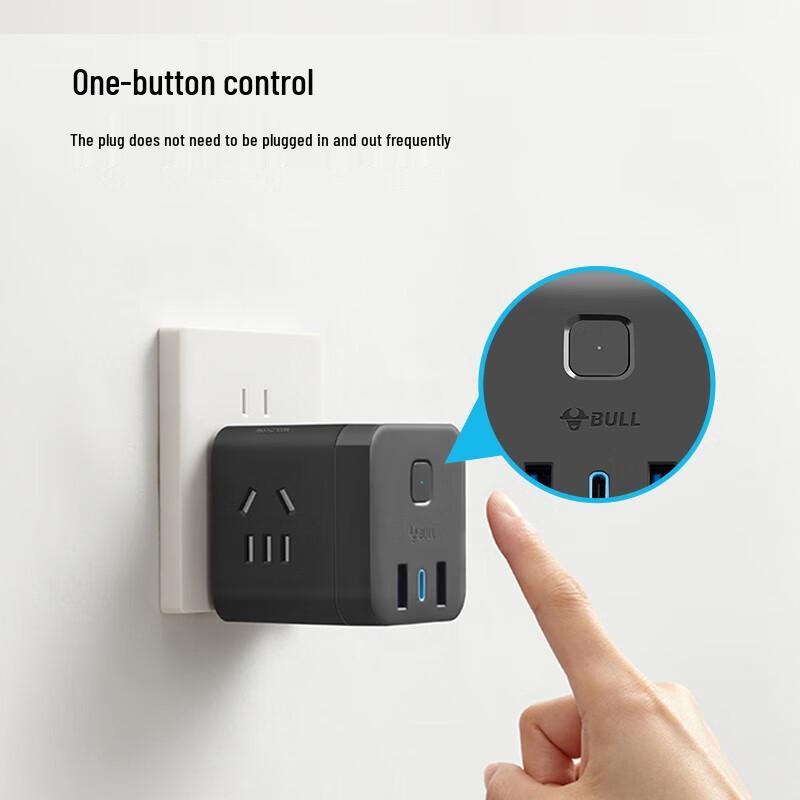 BULL Fast Charging USB Cube Power Strip