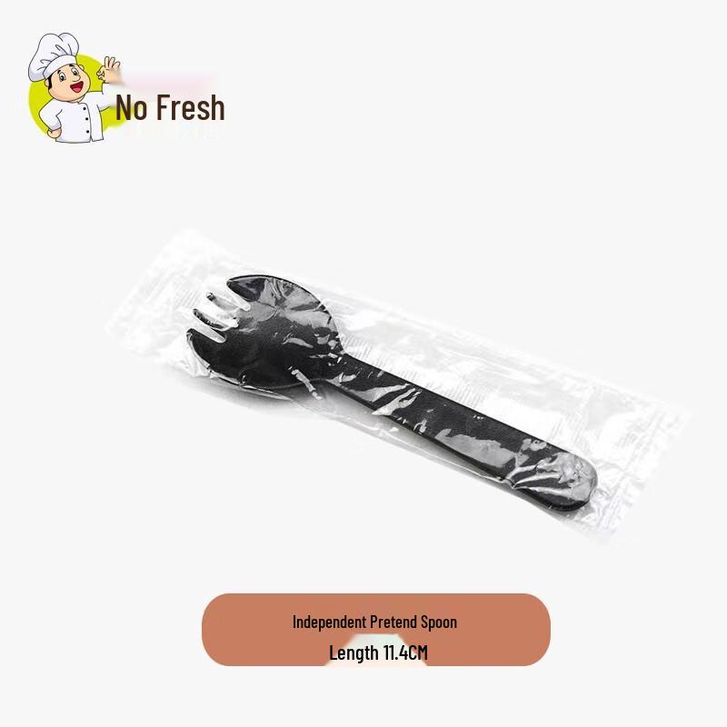 

Nuoxian Black Food-Grade Disposable Plastic Spoons