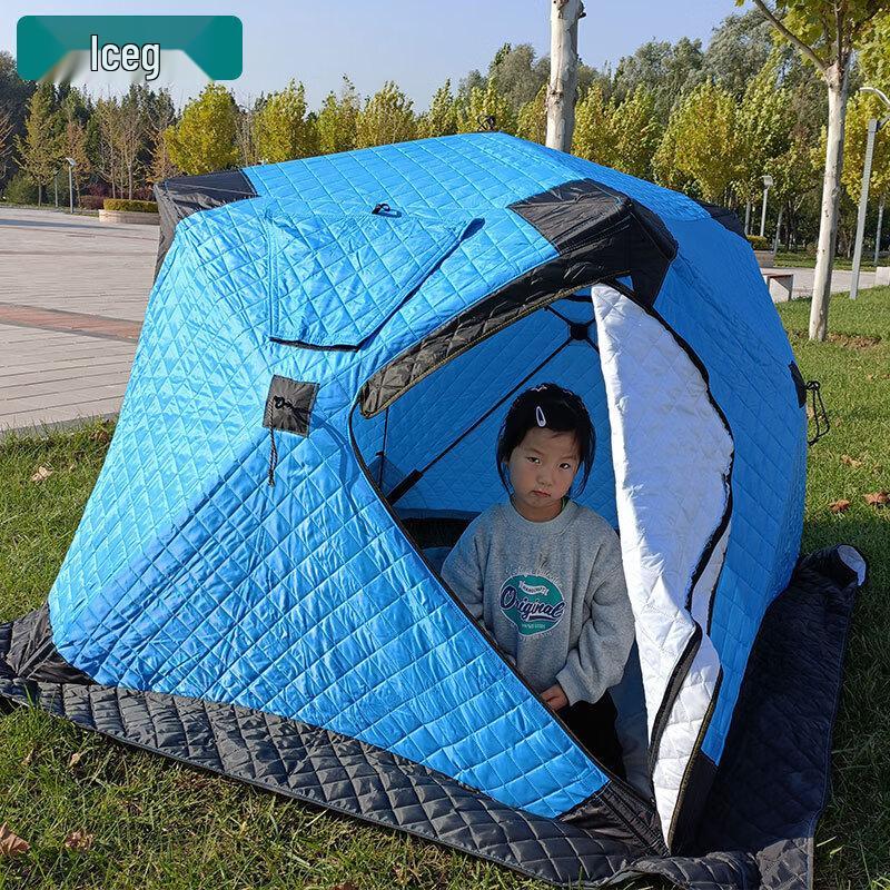 JOJOBA Aceg Single Person Winter Ice Fishing Tent