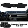 Dashmat DashMat Dashboard Cover Pad for Land Rover Defender 2024 2025 Without HUD Sunshade Protective Carpet