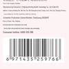 Runben Baby Peach Leaf Extract Cooling Spray
