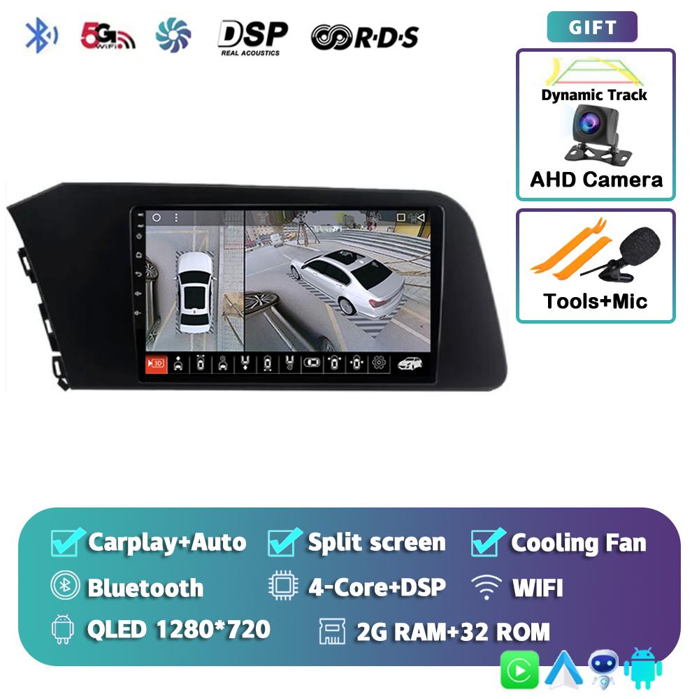 Android 14 Carplay Auto WIFI+4G Car Radio For Hyundai Elantra VII CN7 2020 2021 Multimedia GPS Player Stereo 2din DSP Head Unit