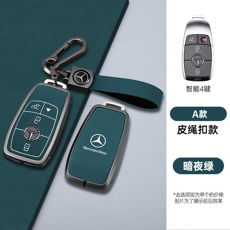 OQA4   Fashion Car Smart Key Case Cover For Mercedes Benz A B C E Class GLS GLA GLK GLC CLS CLA AMG W204 W205 W212 W463 W176 Keychain