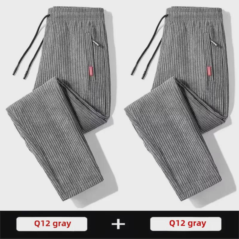2023 Men's Spring Drawstring Sweatpants - Cool, Casual Sportswear