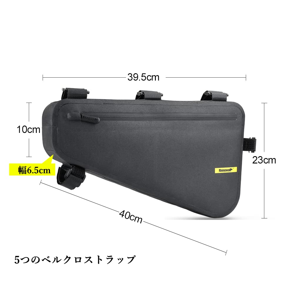 Rhinowalk Waterproof Bicycle Frame Bag, 4L Large Capacity Triangle Top Tube Bag for Road Bikes and MTBs, Easy Access, and Easy Installation