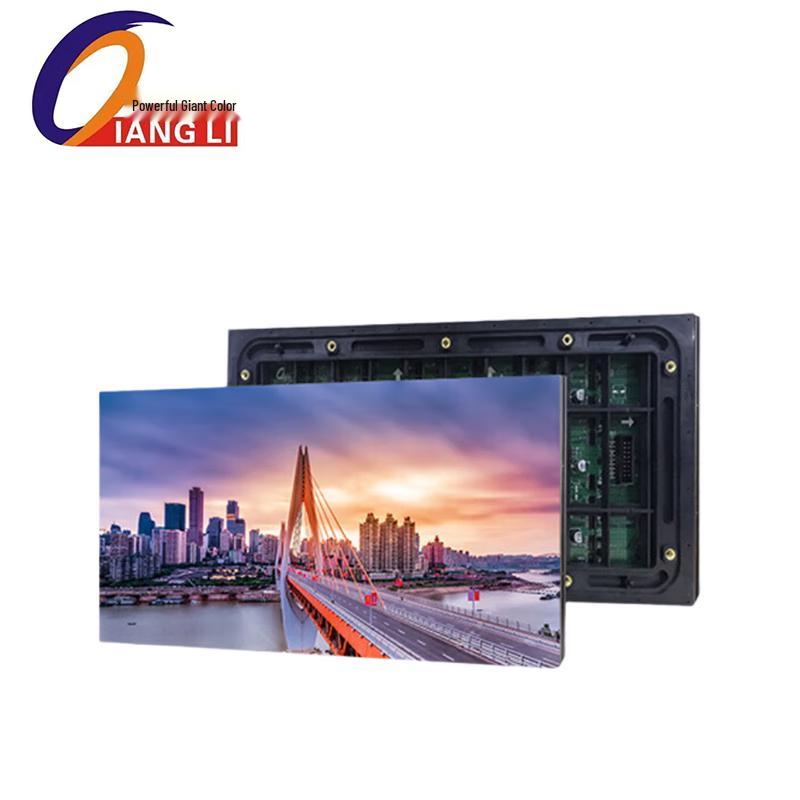 QIANGLI Full Color LED Display Panel CN Plug (adapter Included)