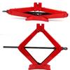 Scissor Jack Professional Car Trunk Tire Iron Handle Lifting Tool Red for Outdoors2T