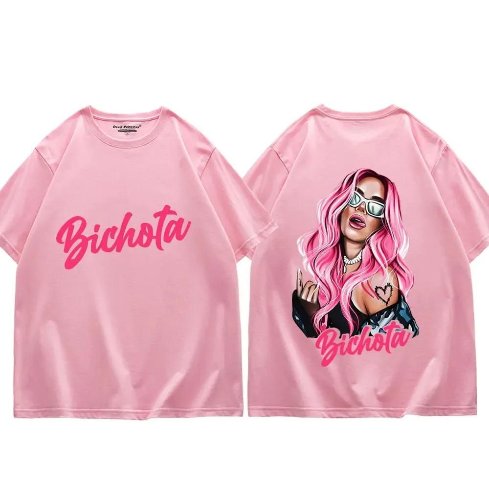 Trend Singer Karol G Graphic T Shirts Men Women Fashion Aesthetics Oversized T-shirts Summer Street Hip Hop Short Sleeve T-shirt