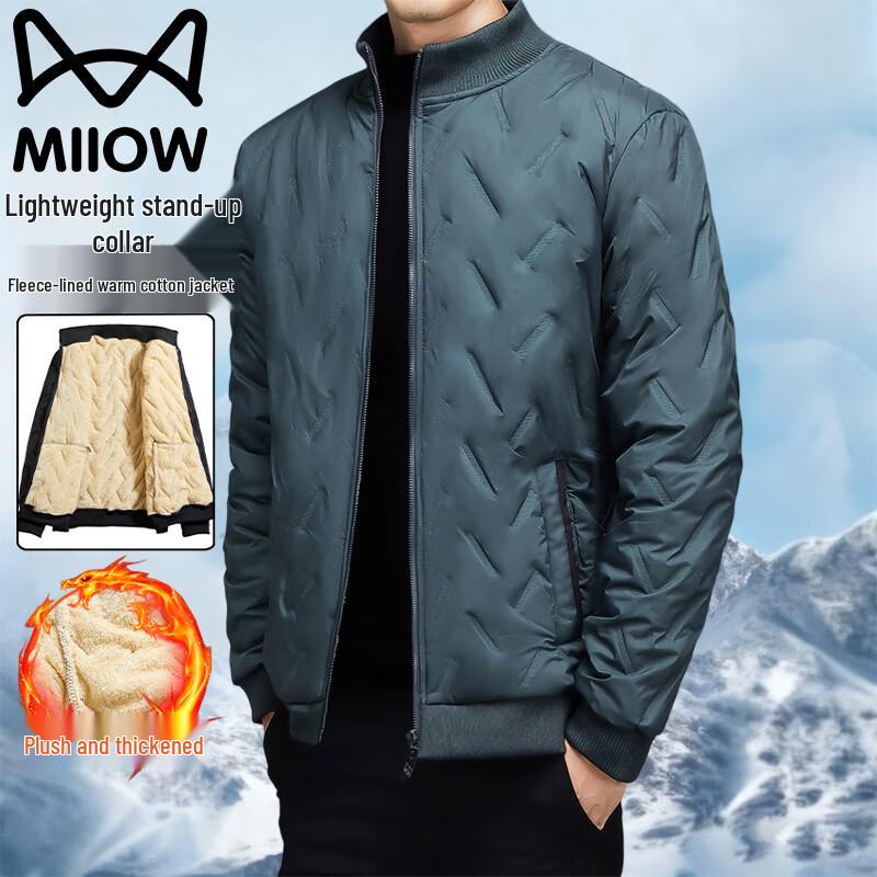 Men's Lightweight Fleece-Lined Stand Collar Winter Jacket