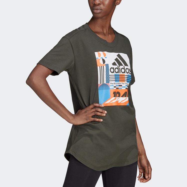 Adidas Training Sports Crew Neck Short Sleeve T-Shirt Women Tops Earth-Brown ED6174