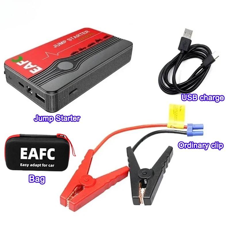 2000A/1200A/600A Car Battery Charger Booster Jump Starter Power Bank 12V Battery Booster for Portable AUTO Booster JumpStarter