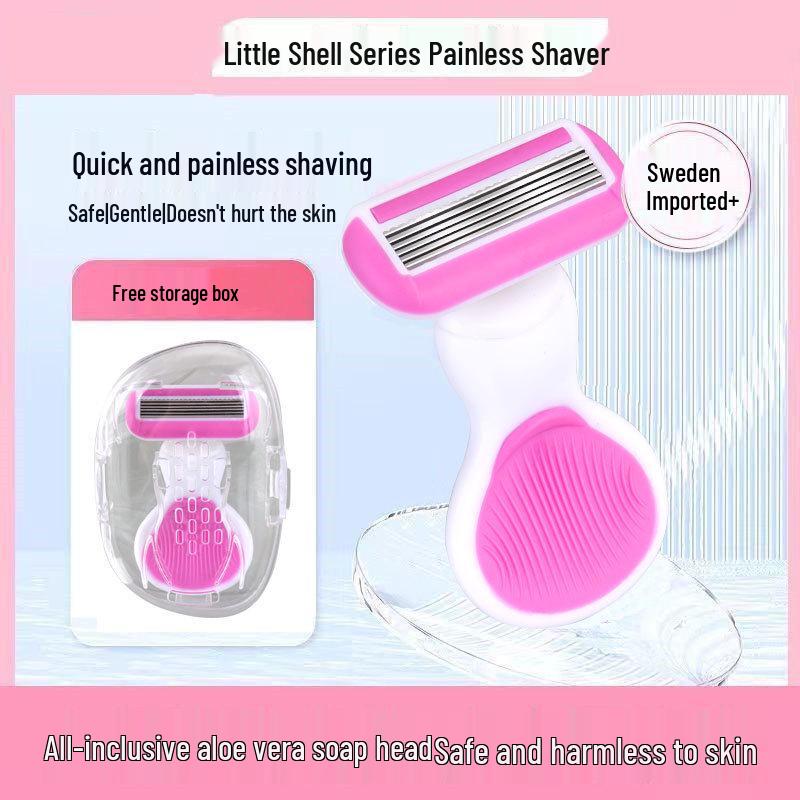 

Розовая женская бритва с 6 лезвиями для подмышек и интимных зон