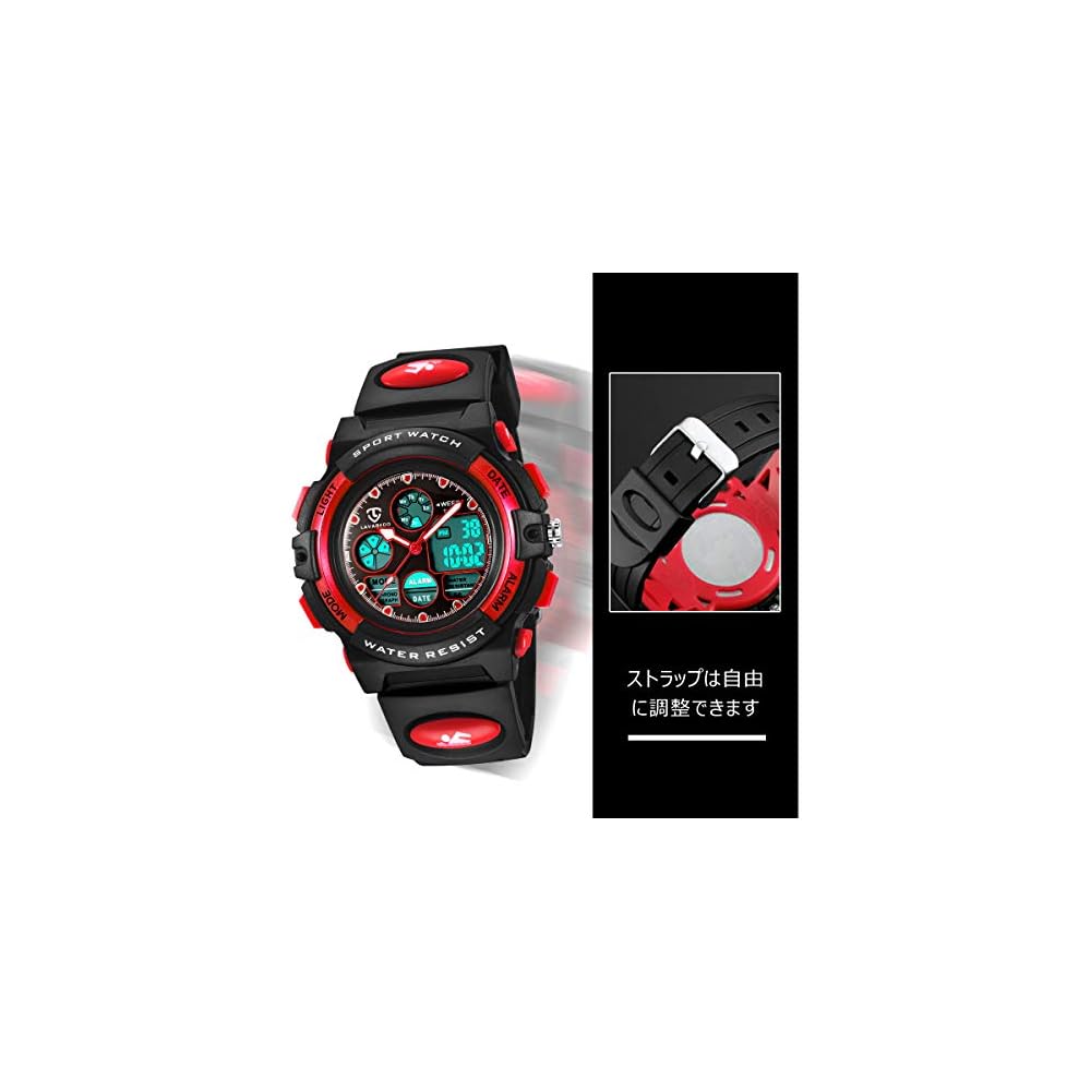 Kids' Sports Watch Red Multi-Function Waterproof Alarm Date Day Display Dual Time LED Analog Digital Watch