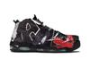 Nike Air More Uptempo Maximum Volume