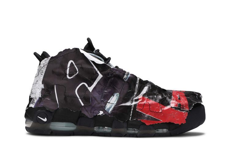 Nike Air More Uptempo Maximum Volume